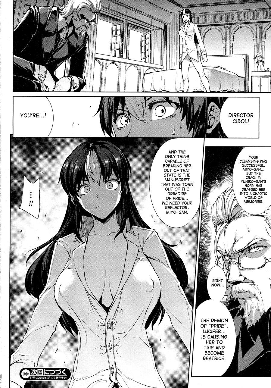 Pandra - Shiroki Yokubou Kuro No Kibou Chapter 3000 Page 507